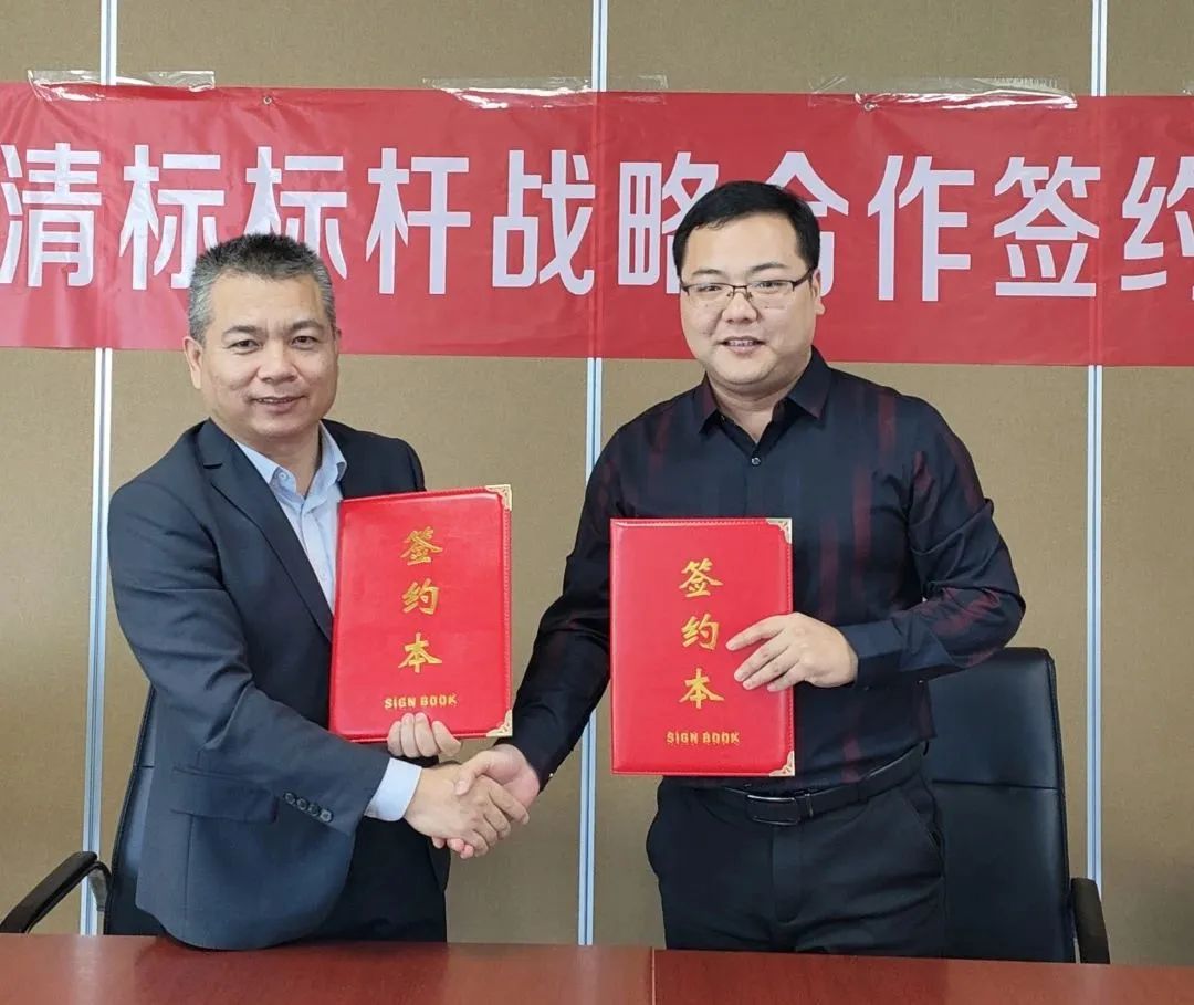 华体会在线登陆_华体会（中国）招标与广联达携手并进，共建数字化清标