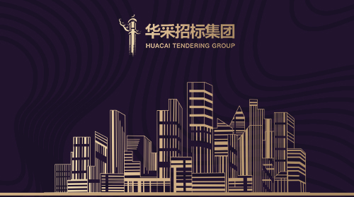 华体会在线登陆_华体会（中国）
入围12所高校招标代理机构供应商名录